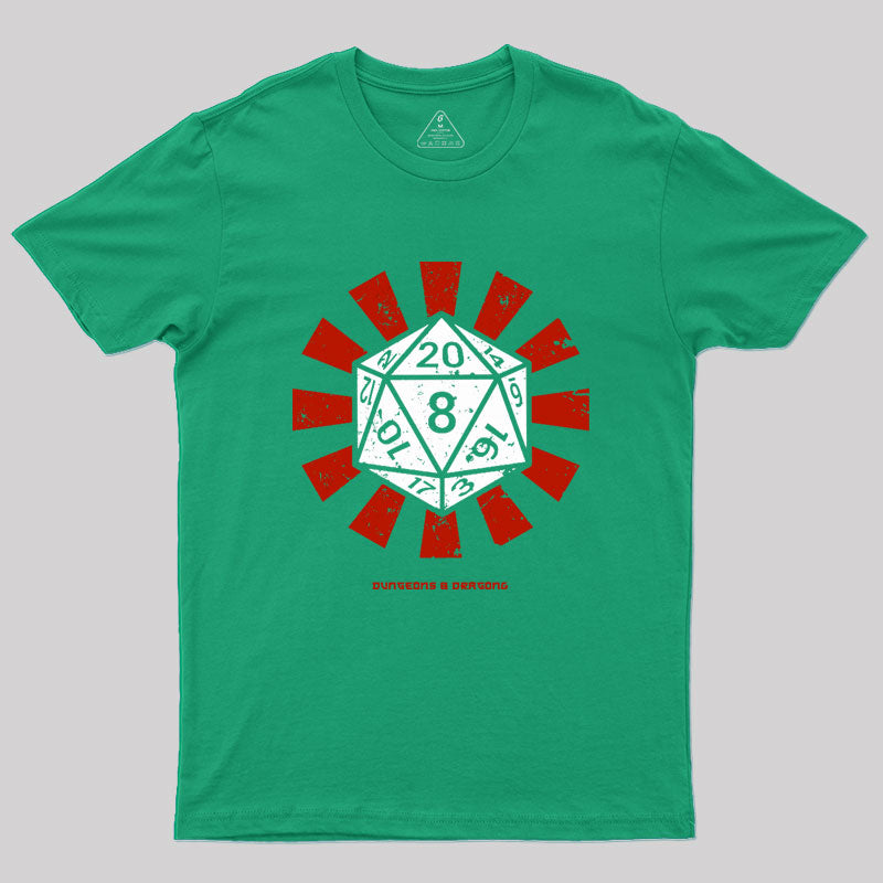 Dungeons And Dragons Retro Geek T-Shirt