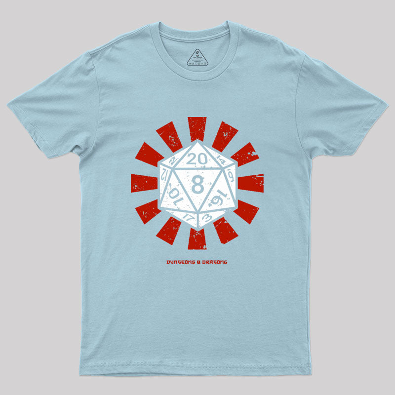 Dungeons And Dragons Retro Geek T-Shirt