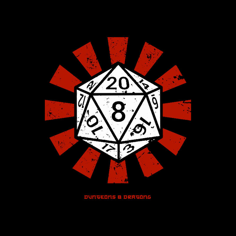 Dungeons And Dragons Retro Geek T-Shirt