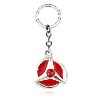 Konoha Logo Keychain