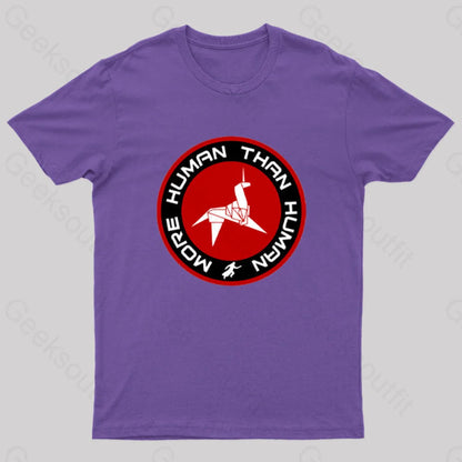 Blade Runner More Human Than Geek T-Shirt Purple / S