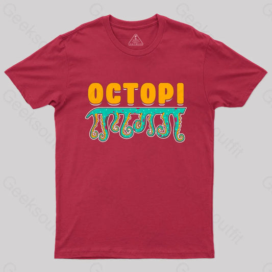 Funny Octopi Math Pi T-Shirt Red / S