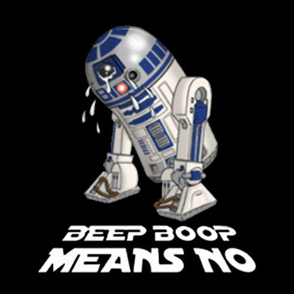 Means No Nerd T-Shirt