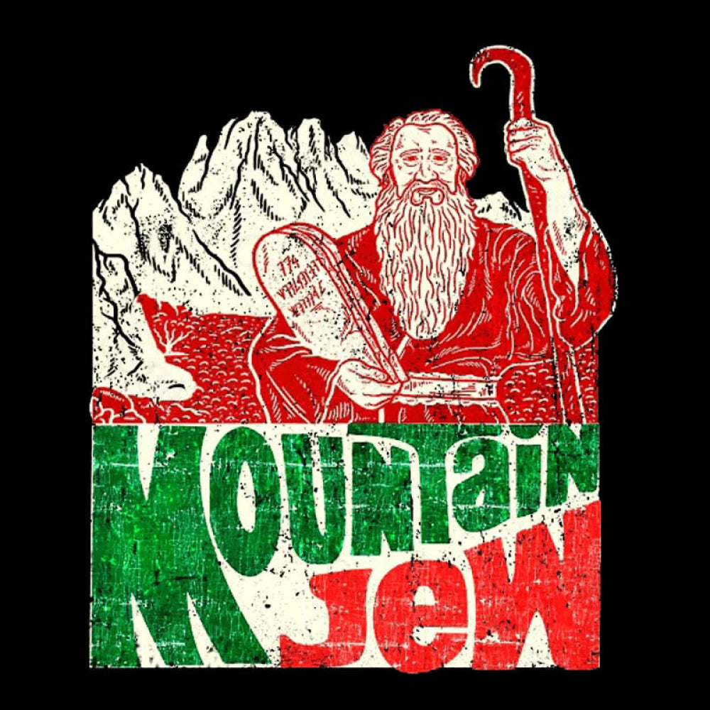 Moses Ten Commandments Pun Mountain Jew Geek T-Shirt