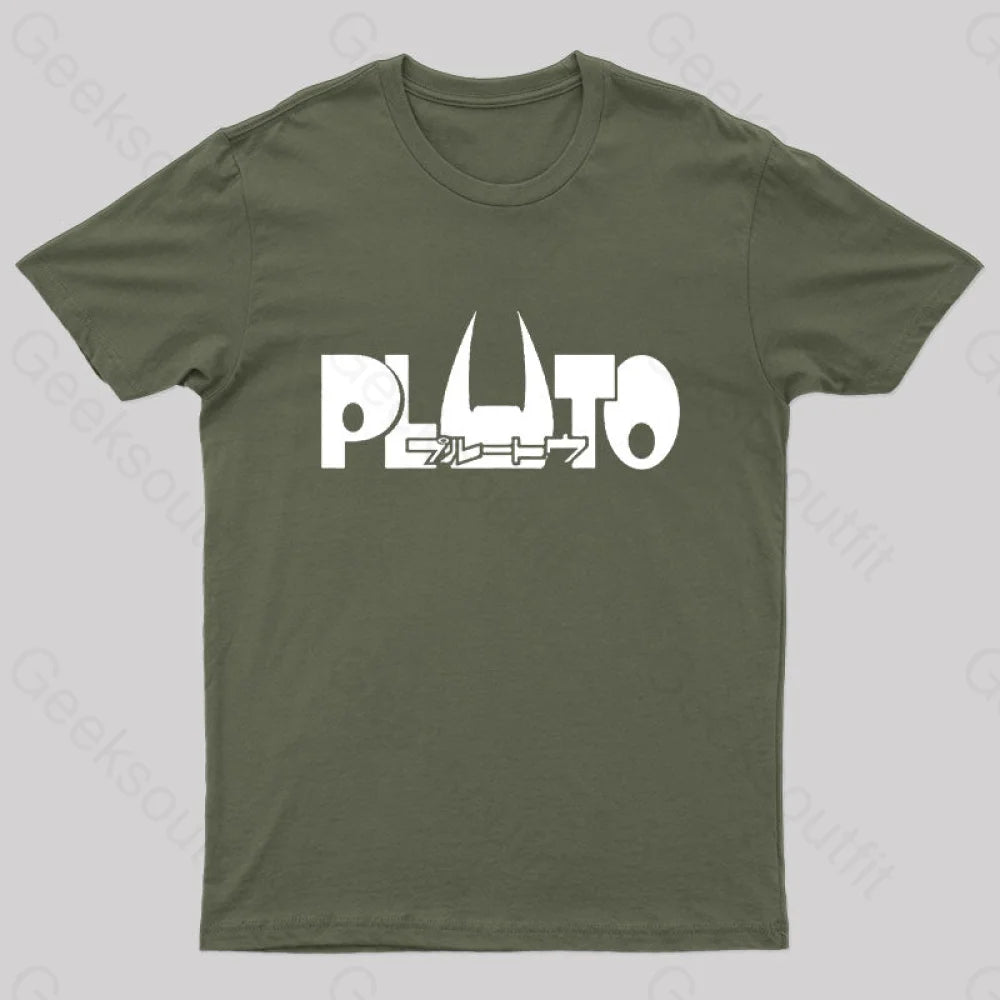 Pluto Geek T-Shirt Army Green / S