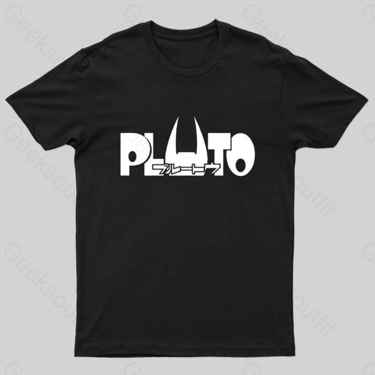 Pluto Geek T-Shirt Black / S