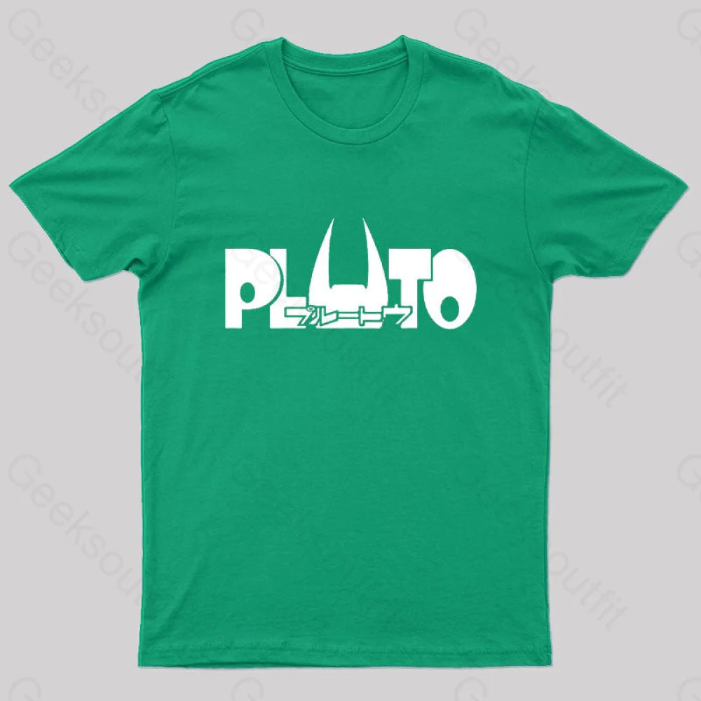 Pluto Geek T-Shirt Green / S