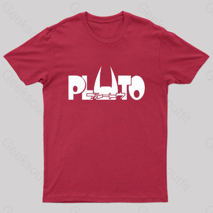 Pluto Geek T-Shirt Red / S