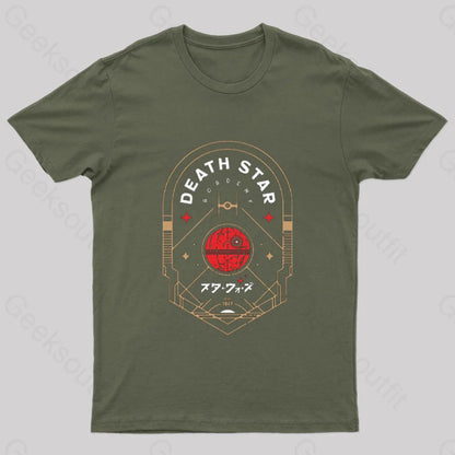 Travel To The Dark Star Nerd T-Shirt Army Green / S