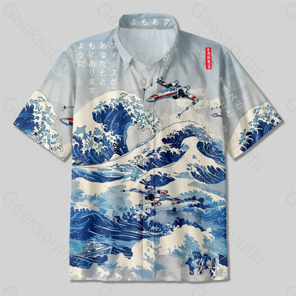 Ukiyoe Wave Fighter Button Up Pocket Shirt Up / S Bus529 Yc