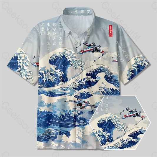 Ukiyoe Wave Fighter Button Up Pocket Shirt Yc