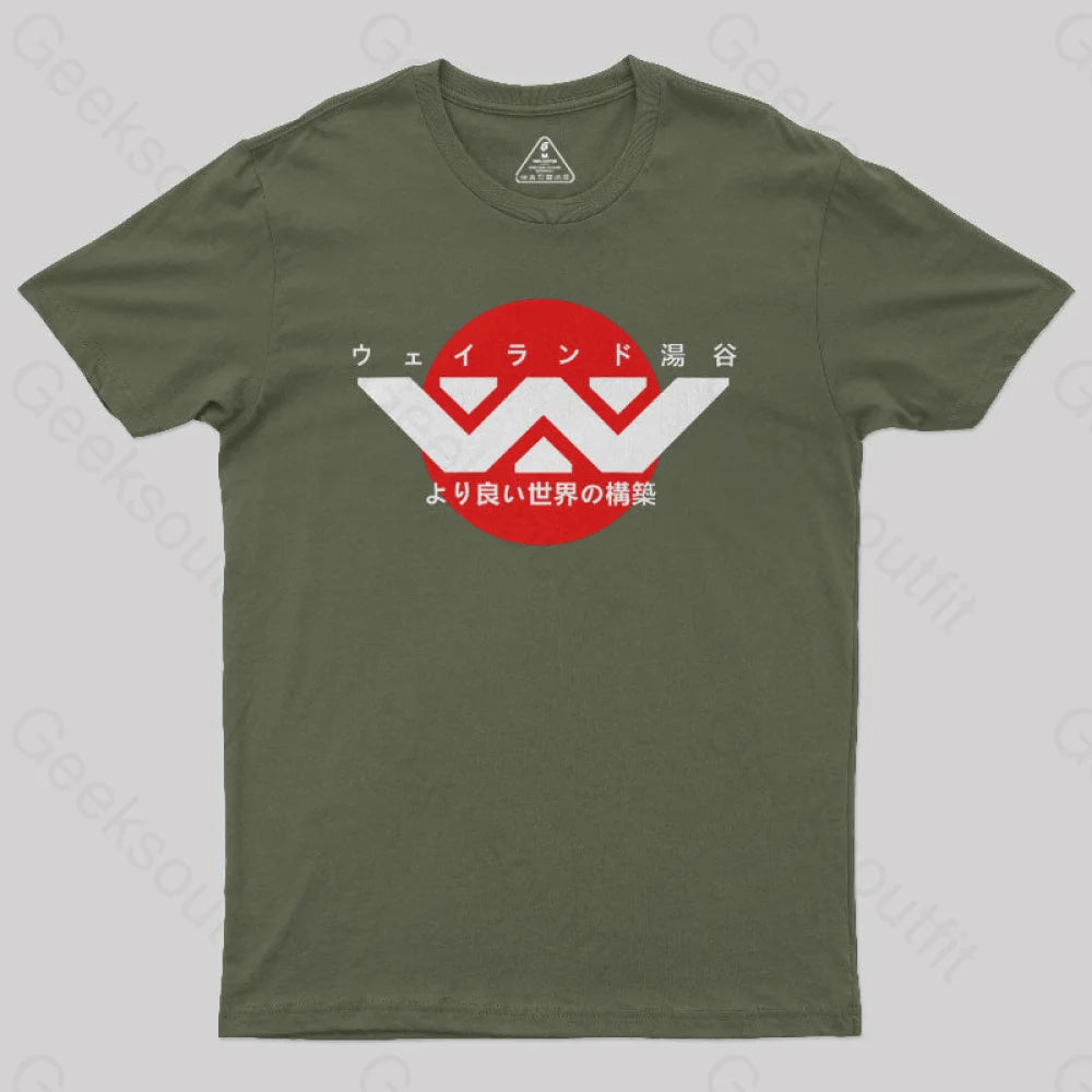 Weyland Yutani Japanese Logo Geek T-Shirt Army Green / S