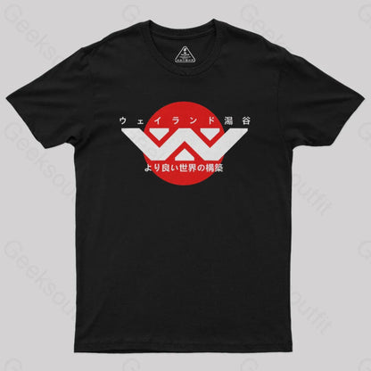 Weyland Yutani Japanese Logo Geek T-Shirt Black / S