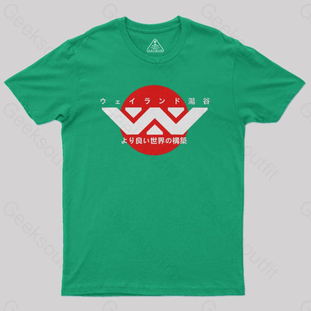 Weyland Yutani Japanese Logo Geek T-Shirt Green / S