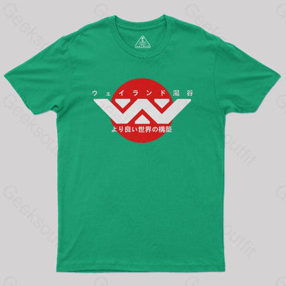 Weyland Yutani Japanese Logo Geek T-Shirt Green / S