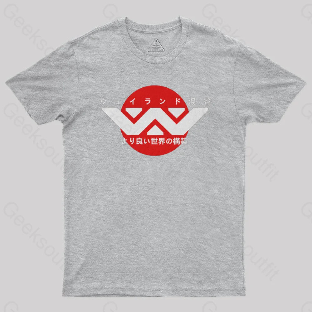 Weyland Yutani Japanese Logo Geek T-Shirt Grey / S