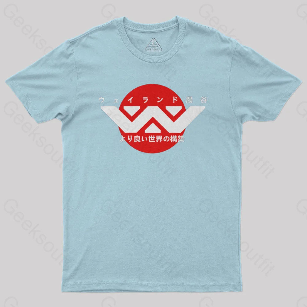 Weyland Yutani Japanese Logo Geek T-Shirt Light Blue / S