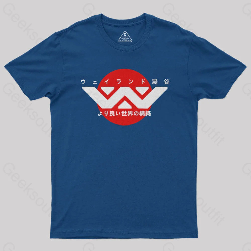 Weyland Yutani Japanese Logo Geek T-Shirt Navy / S