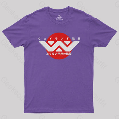 Weyland Yutani Japanese Logo Geek T-Shirt Purple / S