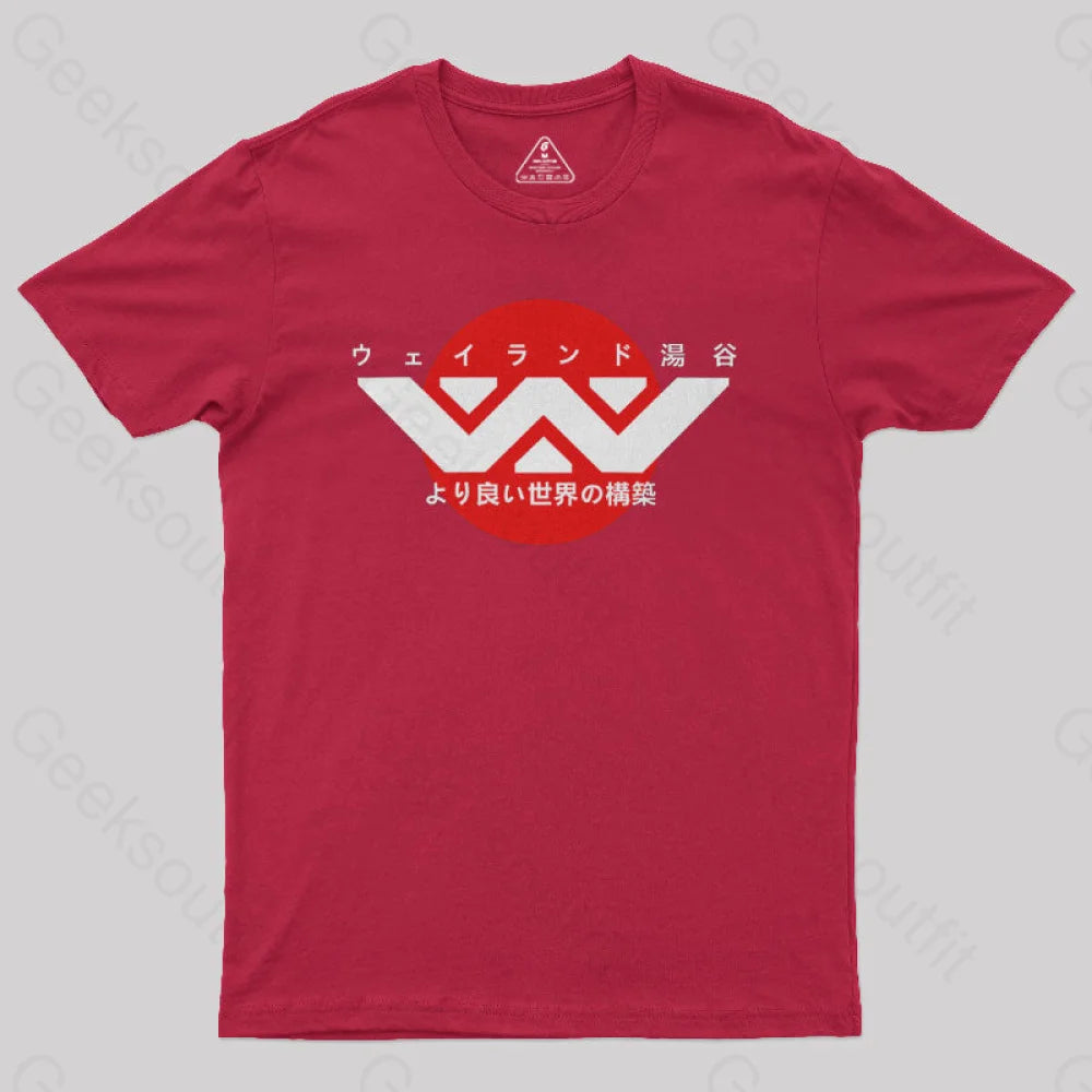 Weyland Yutani Japanese Logo Geek T-Shirt Red / S