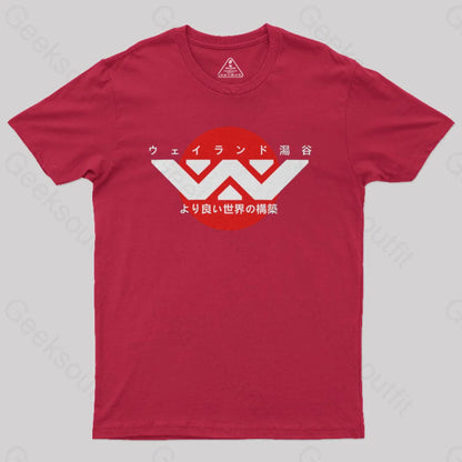 Weyland Yutani Japanese Logo Geek T-Shirt Red / S