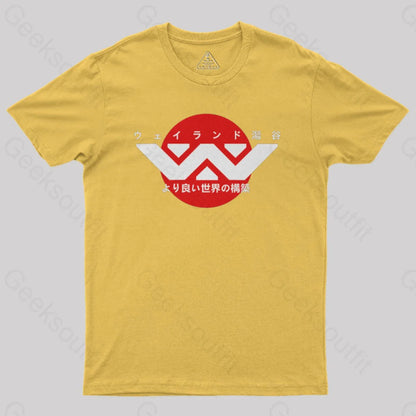 Weyland Yutani Japanese Logo Geek T-Shirt Yellow / S