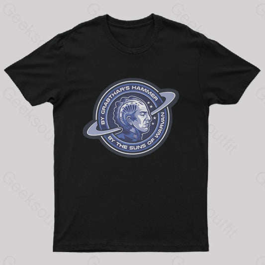 You Shall Be Avenged Nerd T-Shirt Black / S